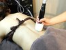 【女性限定】全身贅沢ケア☆筋膜リリース×EMS※足裏施術付き