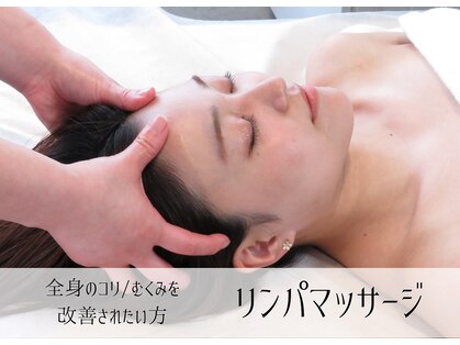 リンガ(Ringa)の写真