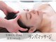 リンガ(Ringa)の写真