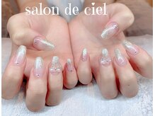 サロン ド シエル(Salon de ciel)/涼しげ♪白銀グラデ　