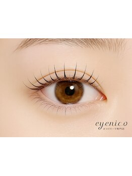 初めての方にオススメ