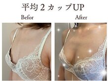 バストアップ＆バストケア専門サロンEpanoura名古屋【エパノーラ】