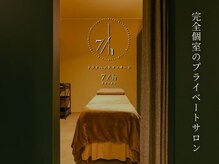 ナナジカン(7/h)