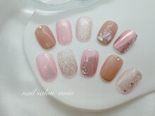 エミュウ(emiu)/デザインコースB