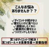 アンド リオール(&RE:ALL)