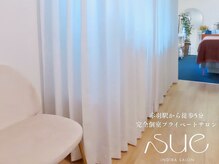 スー(Sue)の雰囲気（《インディバファン急増中!!》緊張がふにゃ～と溶ける気持ちよさ）