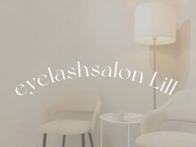 リル(Lill)の雰囲気（施術中はふわふわソファでリラックスしていただけます♪）