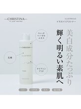 クレア(CLEA)/イラストリアス トナー