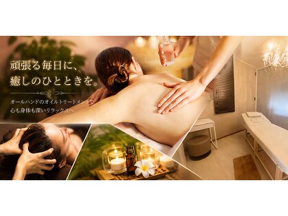 ベニーレ(Venire)の写真