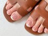 【*全員*】《FOOT》上品デザインコース [￥14790] (60分)
