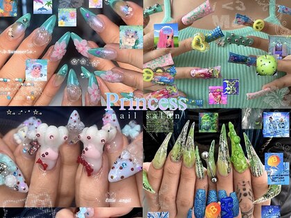 プリンセス(Princess)の写真