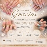 グラシアスドット(GRACIAS.)
