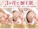 ノア 新宿(Noa)の写真