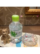 フォト トリートメント シエル(ciel)/喉を潤してください♪