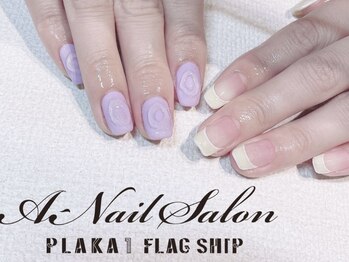 エーネイルサロン プラーカ本店(A-Nail Salon)/お洒落アシメネイル