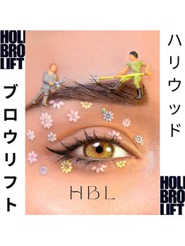 コアラル 恵比寿(COALALU)/【ハリウッドブロウリフト】美眉