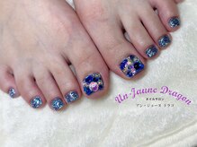 アン ジョーヌドラゴ/【フットネイル】埋め尽くし