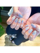 アイム(AIME)/ニュアンス