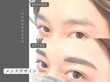 アイック 池袋東口店(I’ck)/美眉/メンズアイブロウスタイル