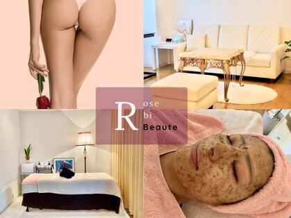 ローズビボーテ(Rose bi Beaute)の写真