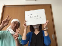 二生院 鹿児島中央/お客様の感想です