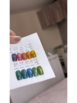 アンドシー ビューティー(&c beauty)/