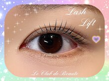 ル クラブ ド ボーテ 練馬/パリジェンヌラッシュリフト☆