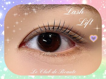 ル クラブ ド ボーテ 練馬/パリジェンヌラッシュリフト☆