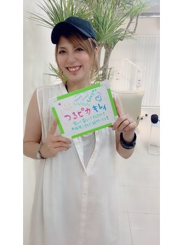 ティースクリーン(Teeth Clean)/お客様のご感想