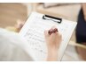 どのクーポンで予約するかお悩みの方に＊無料カウンセリング