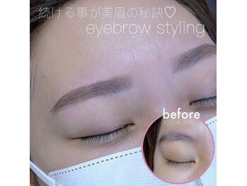 スイ 金山駅前(sui)/アイブロウ