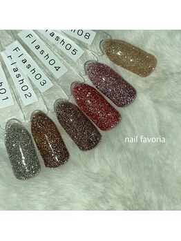 新色フラッシュジェル