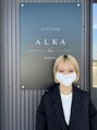 アルカ(ALKA) 高野