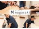 鍼灸整骨院ナガサキ(nagasaki)の写真
