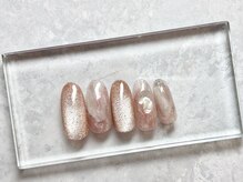 ローズデール アベイユ(ROSEDALE Abeille)/