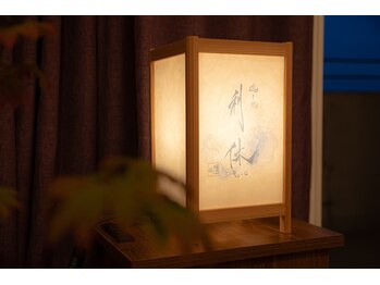癒し処 利休 堀江店/灯篭