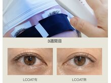 ルピエ 吉祥寺(Lupie)の雰囲気（最新技術LEDコート★まつげパーマ＆マツエクの持続力UP！）