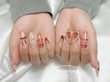 ポニー(PONY)/ジェルフルアートコース