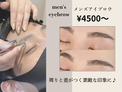 ネコル 池袋店(nekoRu)の写真