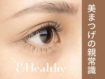 ムーヴオン 府中(MoveOn)/&Healthy