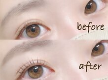 エミーアイラッシュ 大通店(Emii Eyelash)/まつげパーマ/美眉