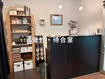 整体家 シン(Shin)/受付