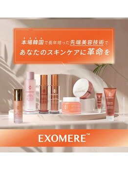 ディープブルー(Deep Blue)/韓国コスメ★エクソミア導入