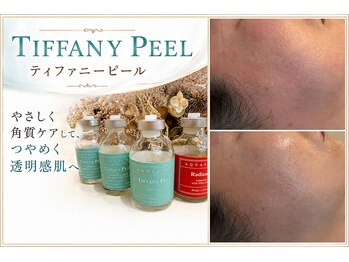 ビューティスト(Beautist)の写真/韓国肌管理で毛穴ケアを。憧れの水光肌と内側から溢れるツヤを体験♪