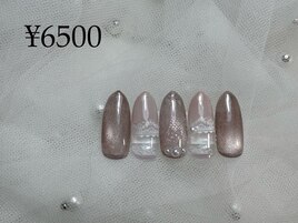 定額デザイン¥6,500