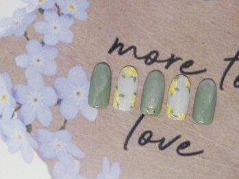 ティーエヌ 金山駅東口店/定額￥5700★オフ込