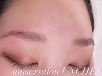 ユニセックスサロン アンシェル(UNISEXSALON UNCHEL)の写真/SNSで話題！【ハリウッドブロウリフト初回限定¥4900】自分らしさや個性を惹きたてる！メンズにも大好評◎