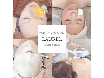 ローレル(LAUREL)