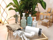 シトリン(Sitrine)/