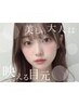 【韓国風】束感☆まつげパーマ＋高級コーティング￥3800 